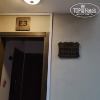 фото из отзыва ID 2094505