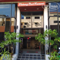 фото из отзыва ID 2094654