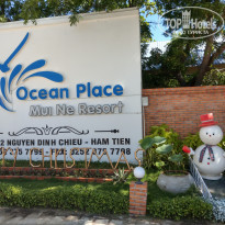 фото из отзыва ID 2094846