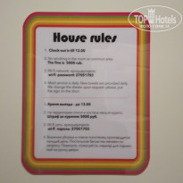 фото из отзыва ID 2095118