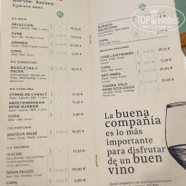 фото из отзыва ID 2095208