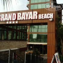 фото из отзыва ID 2095267