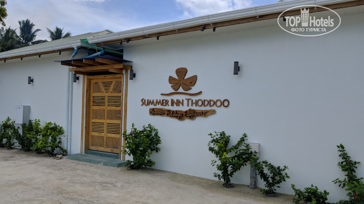 Photos Summer Inn Thoddoo