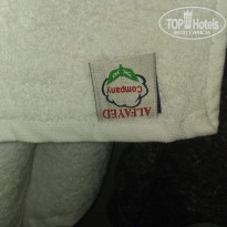 фото из отзыва ID 2095458