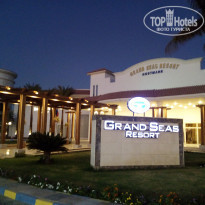 фото из отзыва ID 2095755