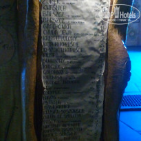 фото из отзыва ID 2096223