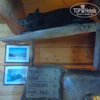 фото из отзыва ID 2096223