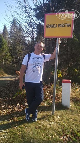 Stacja Narciarska Soszow Wisla