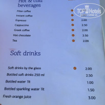 фото из отзыва ID 2096254