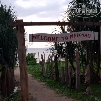 фото из отзыва ID 2096407