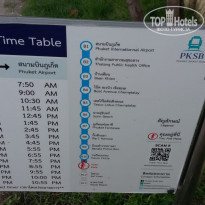 фото из отзыва ID 2096607