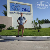 фото из отзыва ID 2096755