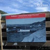 фото из отзыва ID 2096690