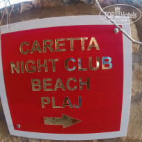 фото из отзыва ID 2096874