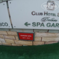 фото из отзыва ID 2096874