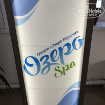 фото из отзыва ID 2097503