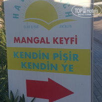 фото из отзыва ID 2097872