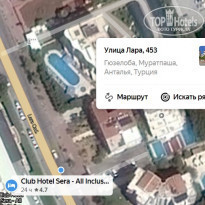 фото из отзыва ID 2097872