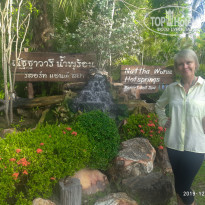 фото из отзыва ID 2097875