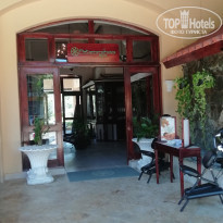 фото из отзыва ID 2097925