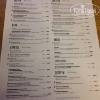 фото из отзыва ID 2098624