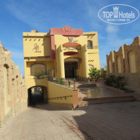 фото из отзыва ID 2098836