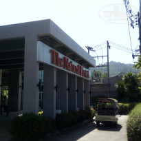 фото из отзыва ID 2098866