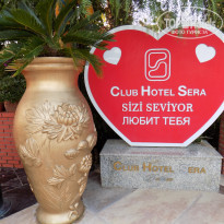 фото из отзыва ID 2099062