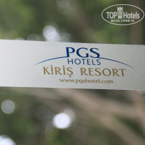 фото из отзыва ID 2099649