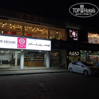 фото из отзыва ID 2095632