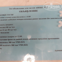 фото из отзыва ID 2096598