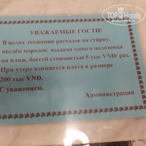 фото из отзыва ID 2096598