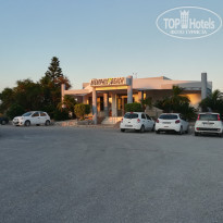 фото из отзыва ID 2099932