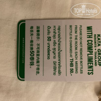 фото из отзыва ID 2099375