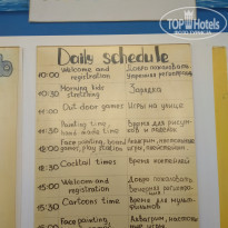 фото из отзыва ID 2100110