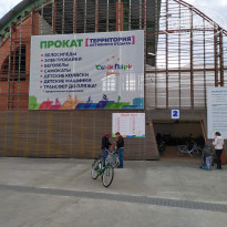 фото из отзыва ID 2100380