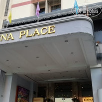 фото из отзыва ID 2100474