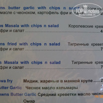 фото из отзыва ID 2100312