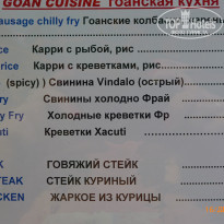 фото из отзыва ID 2100312