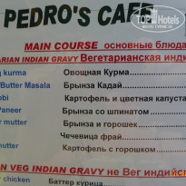 фото из отзыва ID 2100312