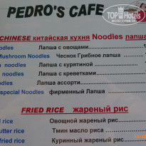 фото из отзыва ID 2100312