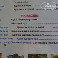 фото из отзыва ID 2100312