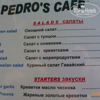 фото из отзыва ID 2100312