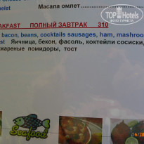 фото из отзыва ID 2100312