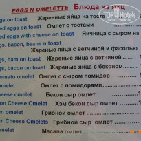 фото из отзыва ID 2100312