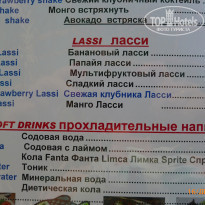 фото из отзыва ID 2100312