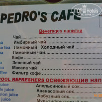 фото из отзыва ID 2100312