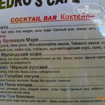 фото из отзыва ID 2100312