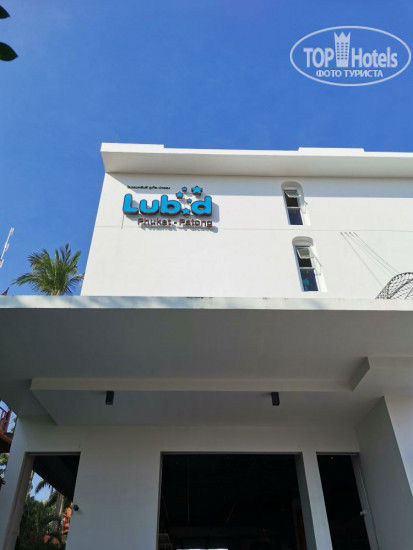 Hotel photo Lub d Phuket Patong 3*