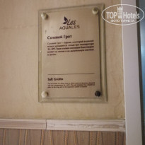 фото из отзыва ID 2101033